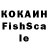 Alpha-PVP кристаллы AidarMSK