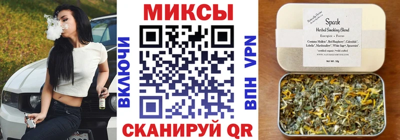 Купить где  Завитинск  Бутират 1.4BDO 