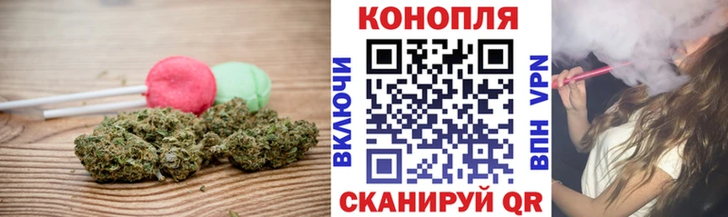 Купить закладки  Завитинск  Еда ТГК конопля 