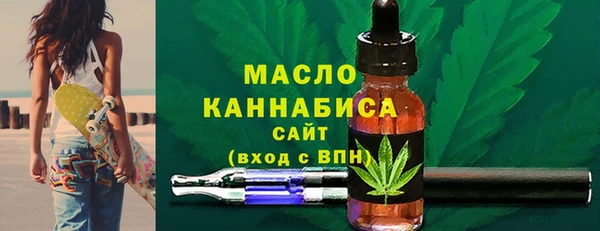 стаф Козельск