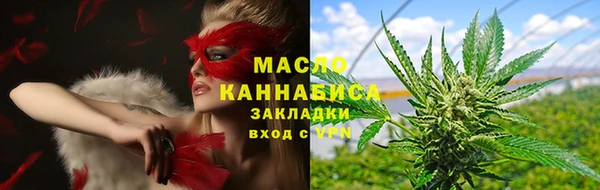 амф Козловка