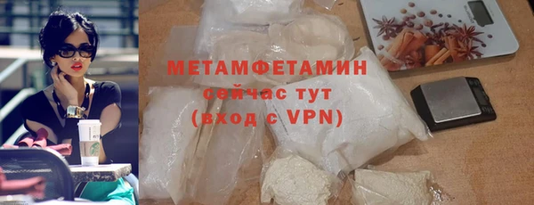 амф Козловка