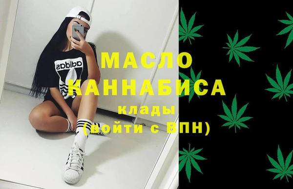 метадон Кодинск