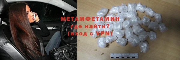 стаф Козельск