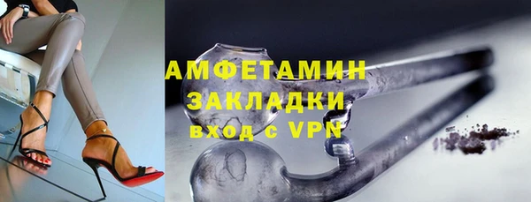 метадон Кодинск