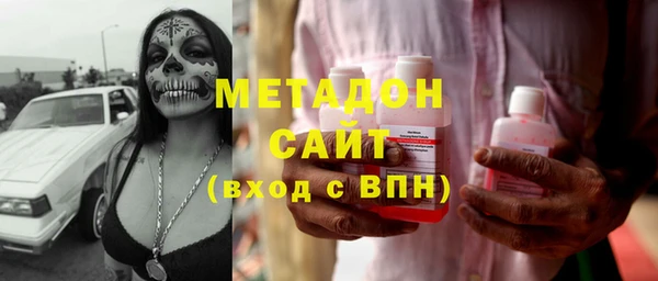 амф Козловка