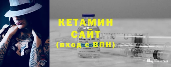 амф Козловка