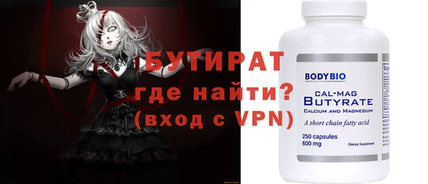 амф Козловка