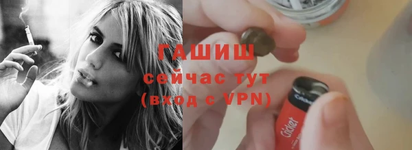 метадон Кодинск