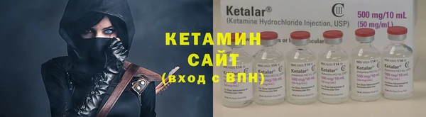 метадон Кодинск