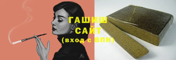 метадон Кодинск
