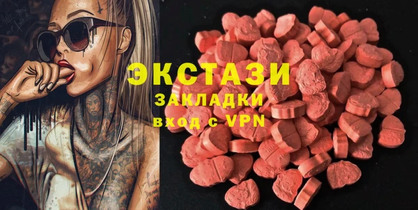 метадон Кодинск