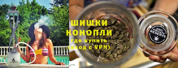 метадон Кодинск