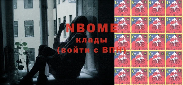 метадон Кодинск