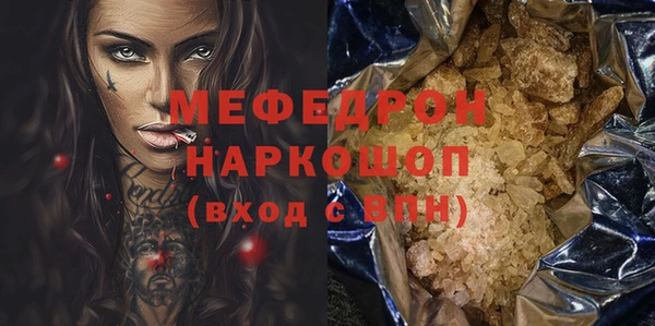 амф Козловка