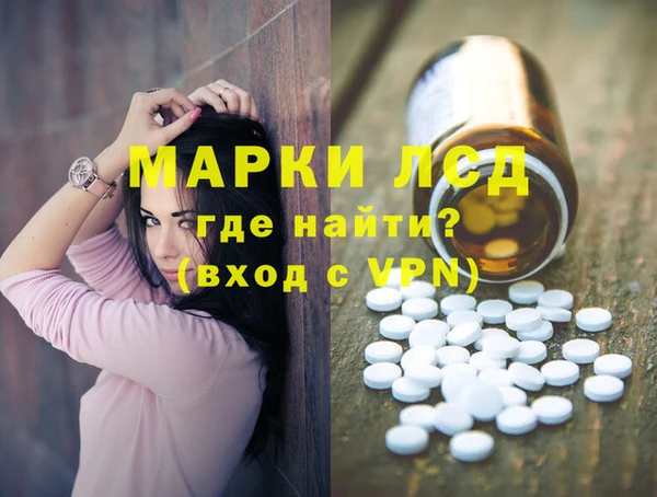 амф Козловка