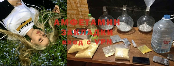 метадон Кодинск