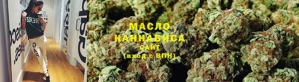 стаф Козельск