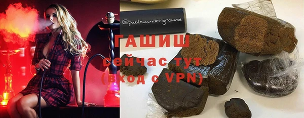 стаф Козельск