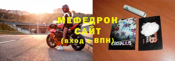 метадон Кодинск