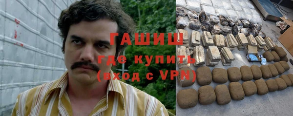 амф Козловка