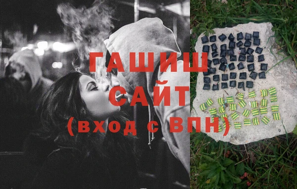 амф Козловка